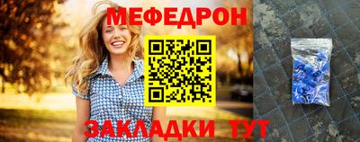 герыч Дмитров