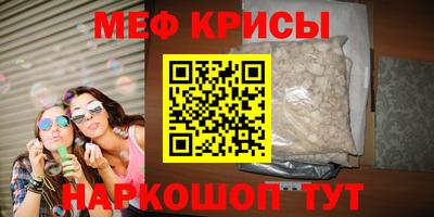 герыч Дмитров
