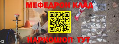герыч Дмитров