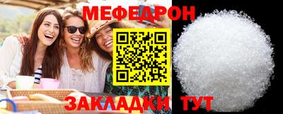 герыч Дмитров