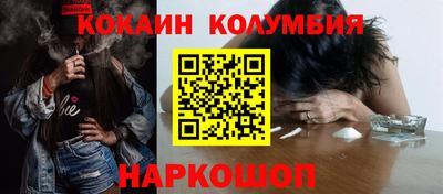 герыч Дмитров