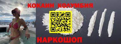герыч Дмитров