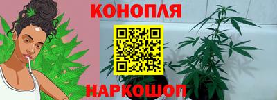 марки nbome Добрянка