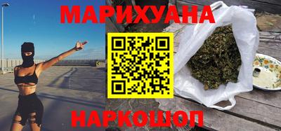 марки nbome Добрянка