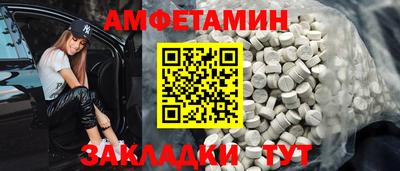 марки nbome Добрянка