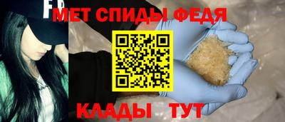 герыч Дмитров