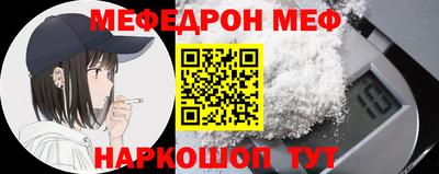 марки nbome Добрянка